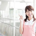 医療事務 鹿児島キャリアサポート 医療事務 鹿児島キャリアサポート